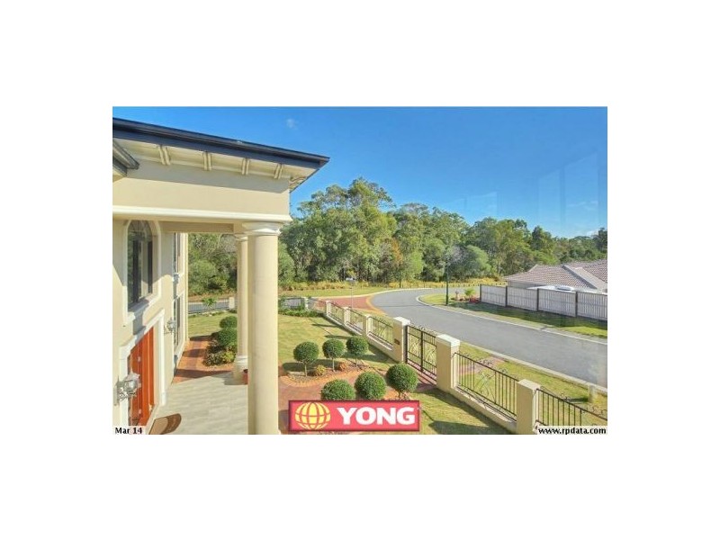 88 Alfred Cct, Calamvale QLD 4116