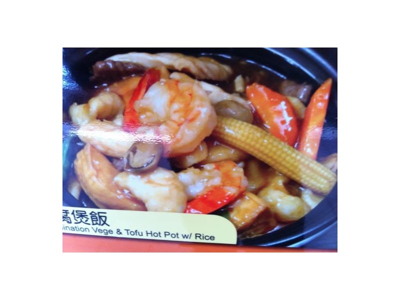 19d Market Square Shopping Centre, Sunnybank QLD 4109