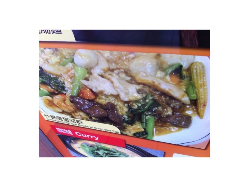 19d Market Square Shopping Centre, Sunnybank QLD 4109