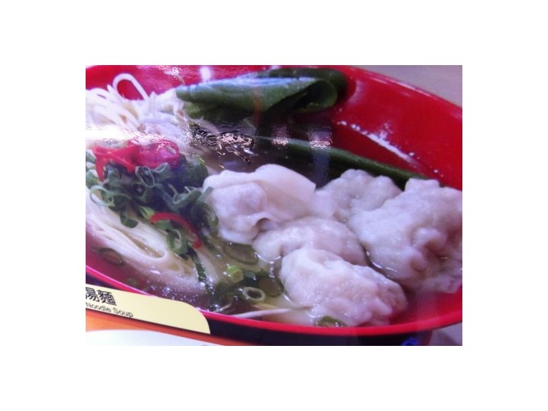 19d Market Square Shopping Centre, Sunnybank QLD 4109