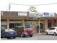 Gailes QLD 4300