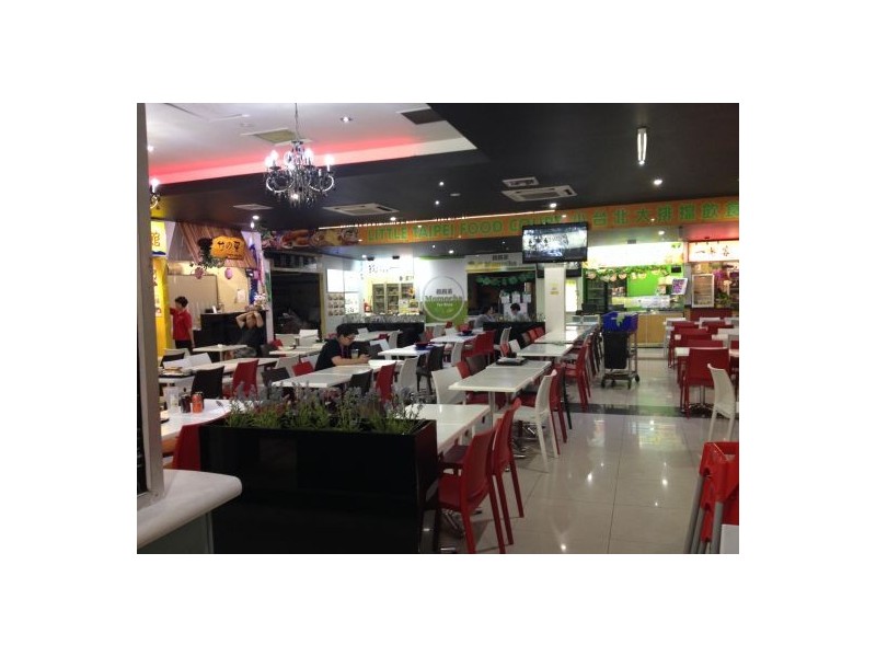 317 Mains Road, Sunnybank QLD 4109