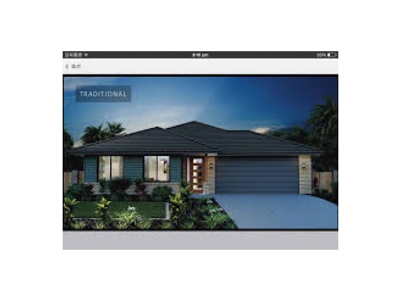 Ormeau QLD 4208