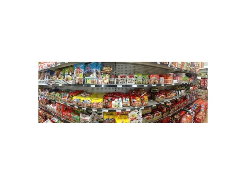 315-317 Mains Rd, Sunnybank QLD 4109