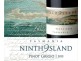 Ninth Island, Bridport TAS 7262