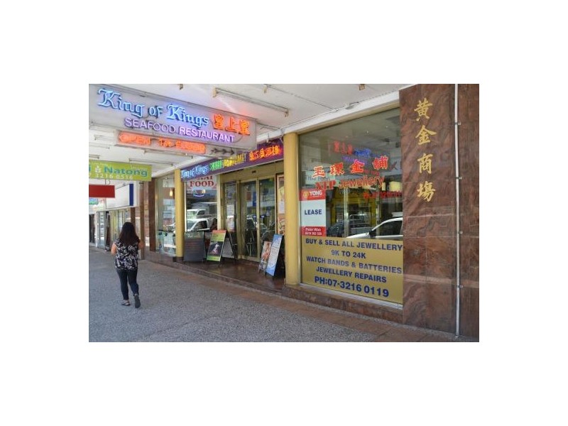 173 Wickham St, Fortitude Valley QLD 4006