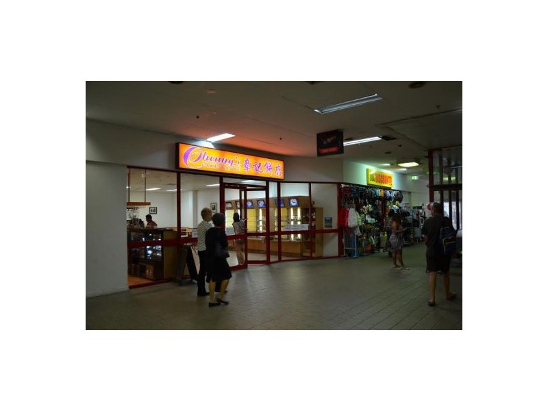 256 Wickham St, Fortitude Valley QLD 4006