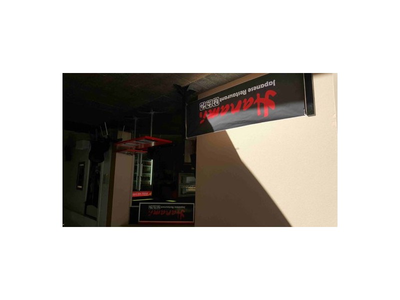 Shop 4, 121 Mooloolaba Esplanade, Mooloolaba QLD 4557