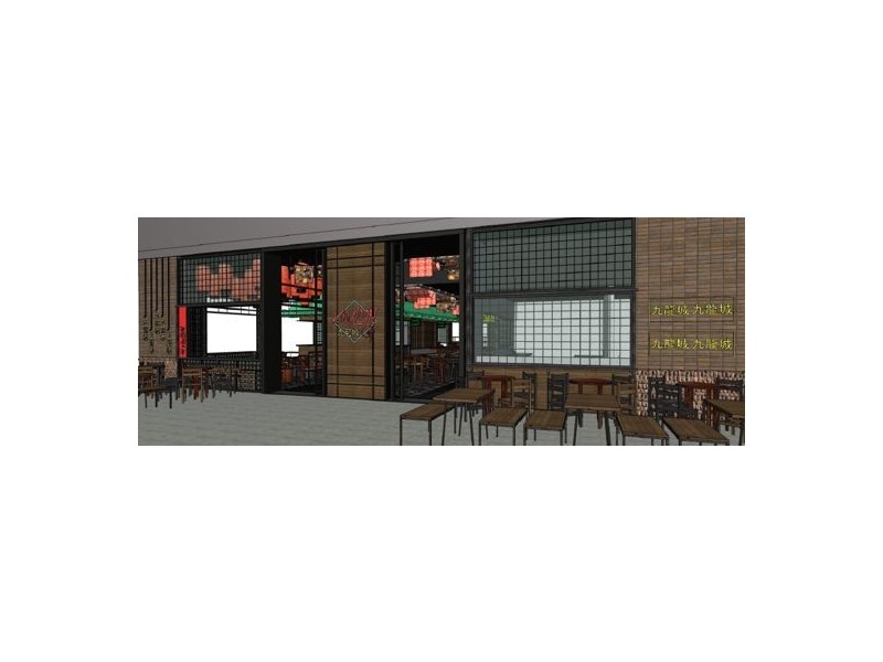 Orion Shopping Centre Food Court, Springfield QLD 4300