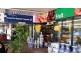 2922 Logan Road, Underwood QLD 4119