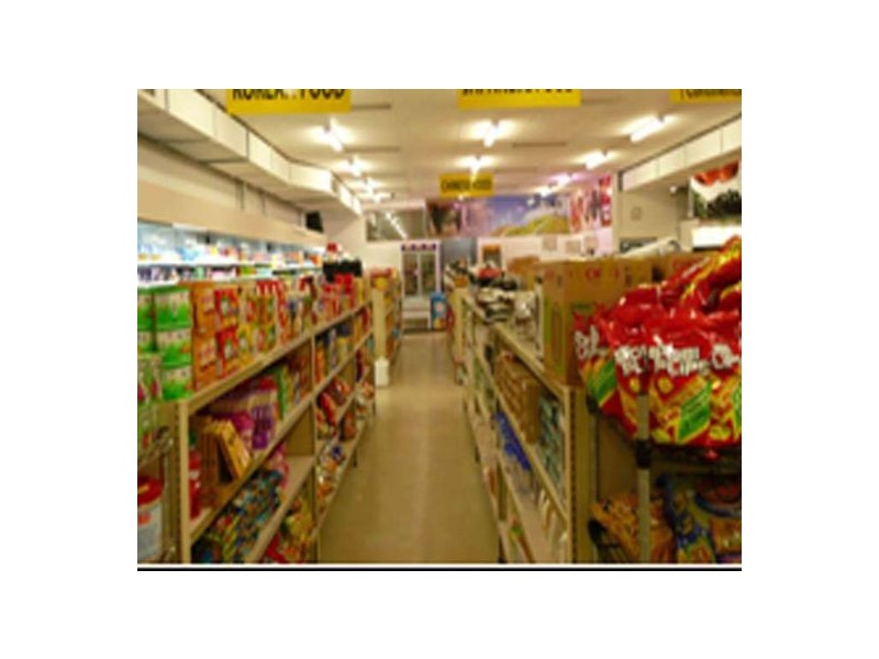 161 Elizabeth Street, Brisbane QLD 4000