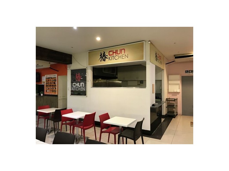 317 Mains Road, Sunnybank QLD 4109