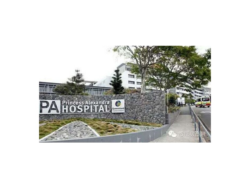 70-74 Carl St, Woolloongabba QLD 4102