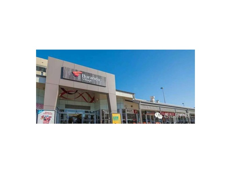 70-74 Carl St, Woolloongabba QLD 4102