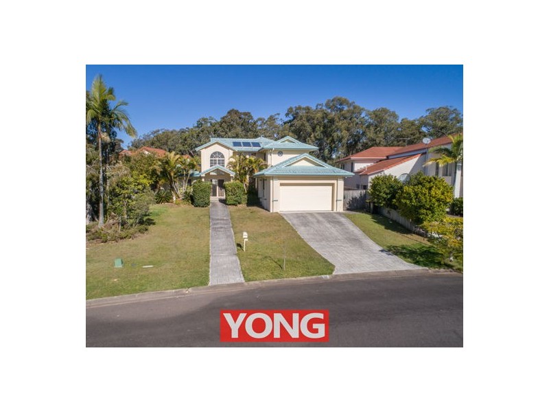 32 Poinciana Crescent, Stretton QLD 4116