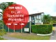 51/43 Garfield Road, Woodridge QLD 4114