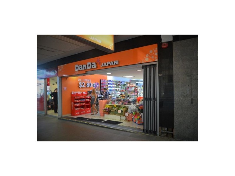 63 Adelaide Street, Brisbane City QLD 4000