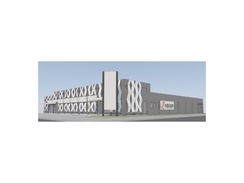 62 Merivale St, South Brisbane QLD 4101