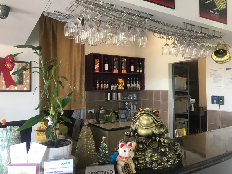 2 223 calam road, Sunnybank Hills QLD 4109