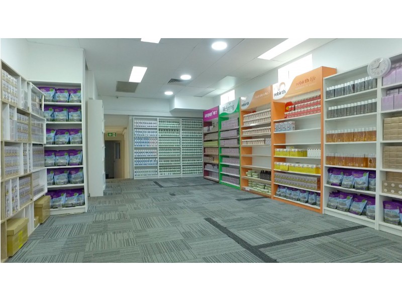 526 Ipswich road, Annerley QLD 4103