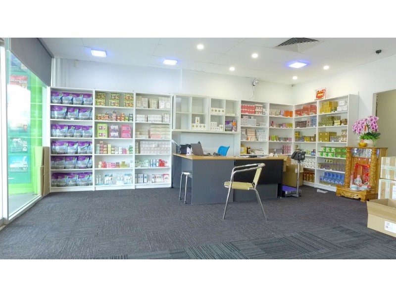 526 Ipswich road, Annerley QLD 4103