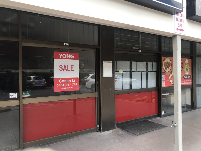 3 3282 Mount Lindesay Highway, Browns Plains QLD 4118