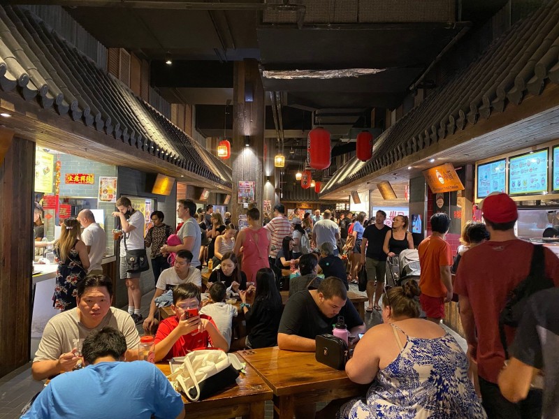 S17/MM7 WESTFIELD GARDEN CITY, Upper Mount Gravatt QLD 4122