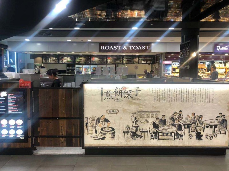 9 Sherwood Road, Toowong QLD 4066