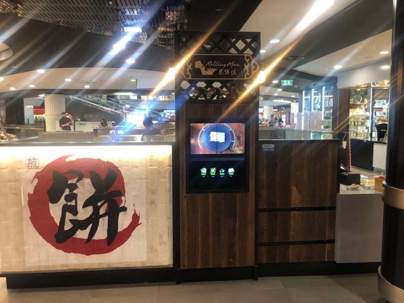 9 Sherwood Road, Toowong QLD 4066