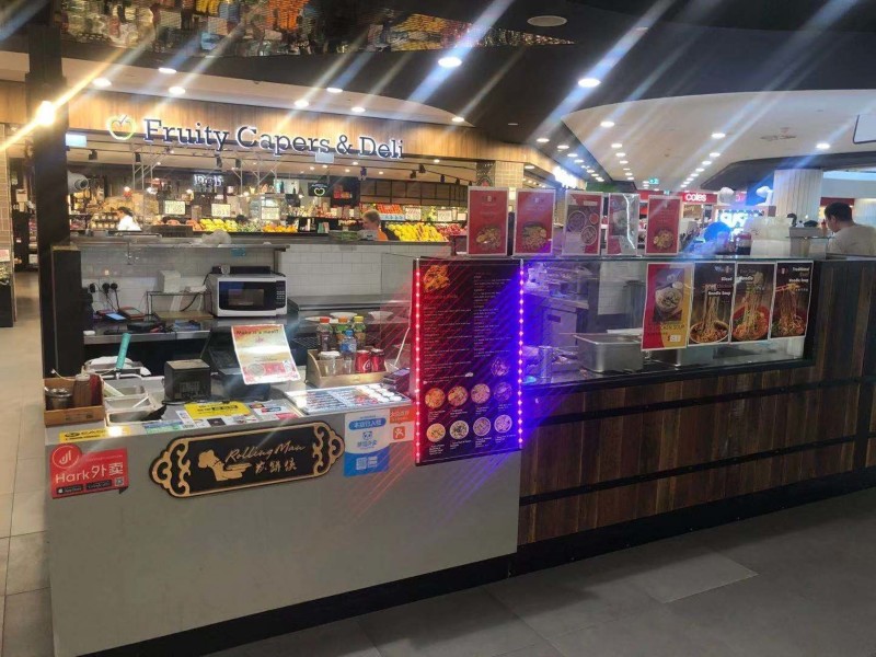 9 Sherwood Road, Toowong QLD 4066