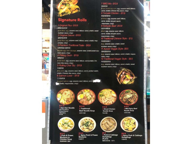 9 Sherwood Road, Toowong QLD 4066