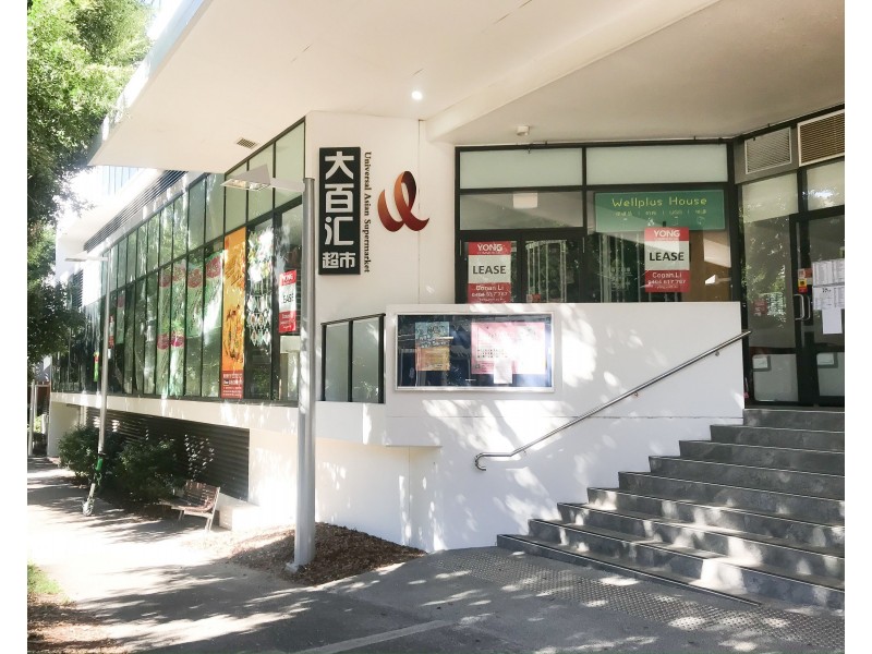 4-5 31 Musk Avenue, Kelvin Grove QLD 4059