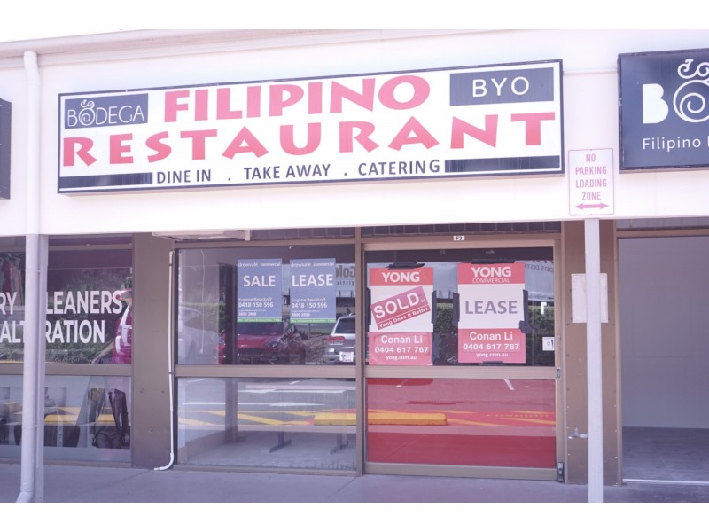 F4 3282 Mount Lindesay Highway, Browns Plains QLD 4118