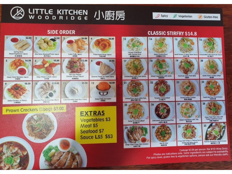 5/104 Compton Road, Woodridge QLD 4114