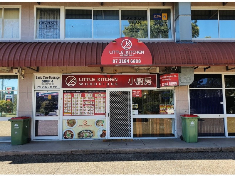 5/104 Compton Road, Woodridge QLD 4114