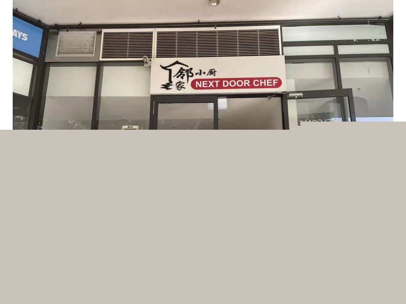 2 31 Musk Ave, Kelvin Grove QLD 4059