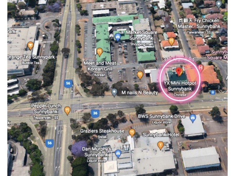 317 Mains Road, Sunnybank QLD 4109