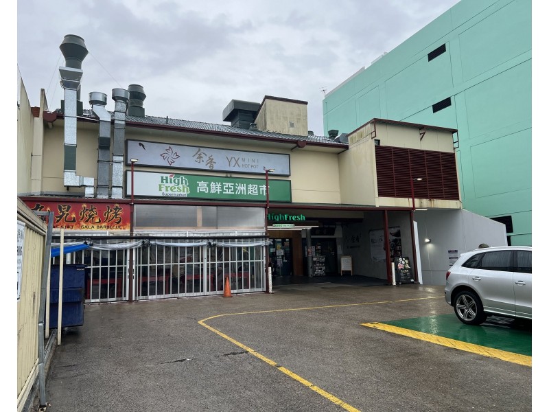 317 Mains Road, Sunnybank QLD 4109