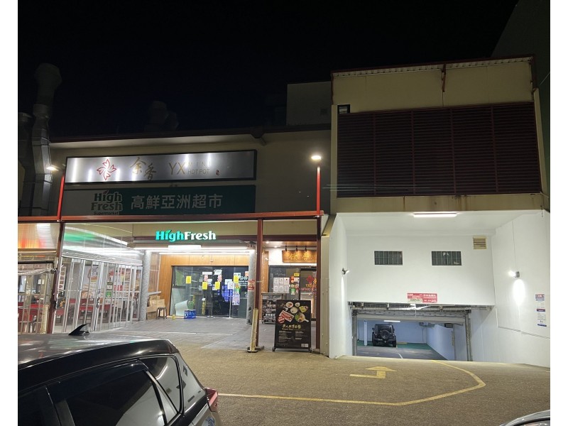 317 Mains Road, Sunnybank QLD 4109