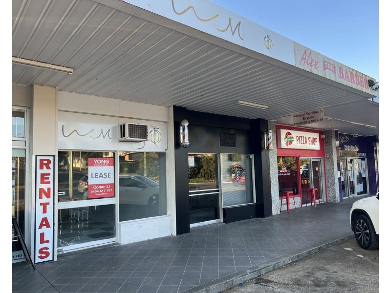 Shop4 14 Aminya Street, Mansfield QLD 4122