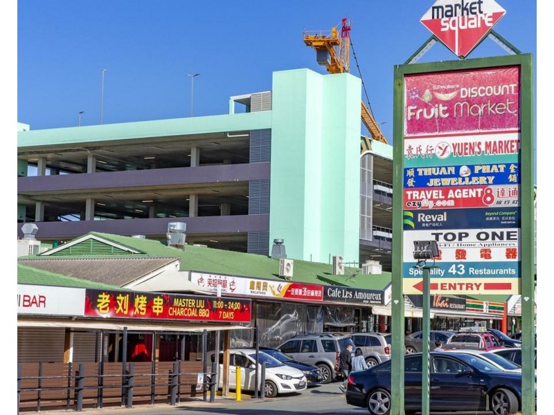 58 Maud Street, Sunnybank QLD 4109