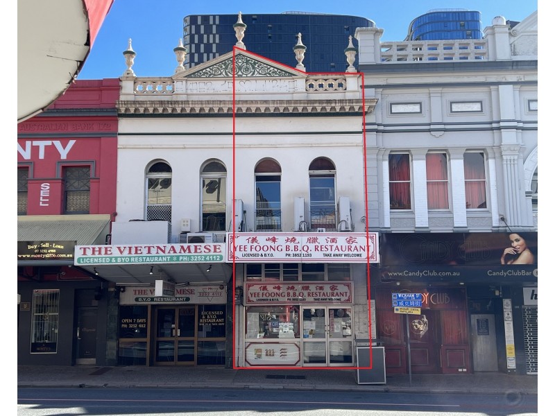 196 Wickham Street, Fortitude Valley QLD 4006