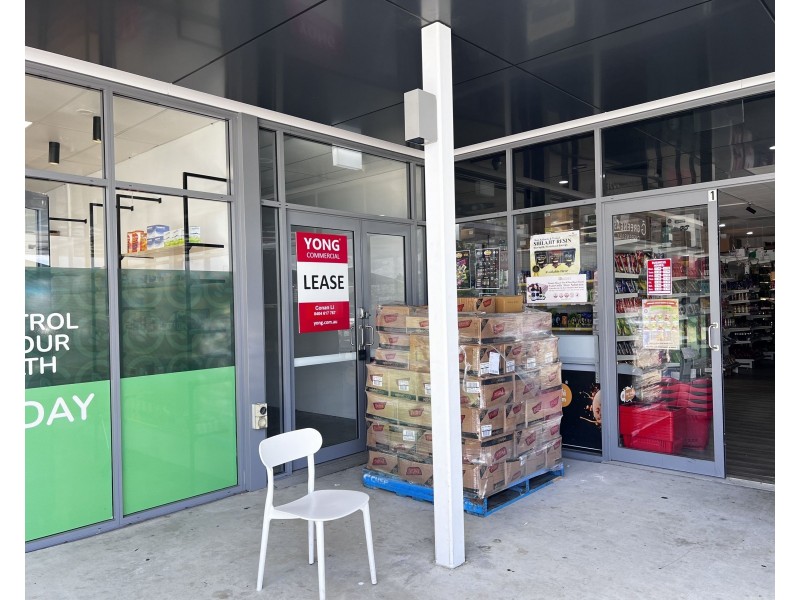 Shop4 27 Illaweena st(Drewvale Shopping Centre), Drewvale QLD 4116