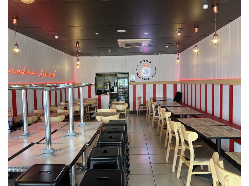725 Gympie Road (Bong Chicken), Chermside QLD 4032
