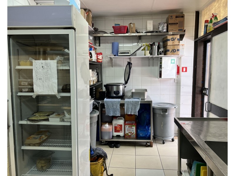 725 Gympie Road (Bong Chicken), Chermside QLD 4032