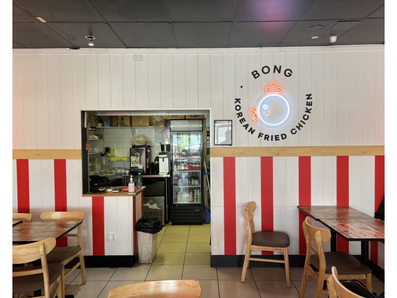 725 Gympie Road (Bong Chicken), Chermside QLD 4032
