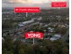 83 ARAFURA STREET, Upper Mount Gravatt QLD 4122