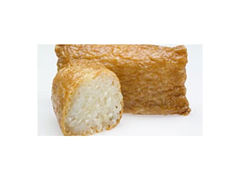 Tweed Heads NSW 2485