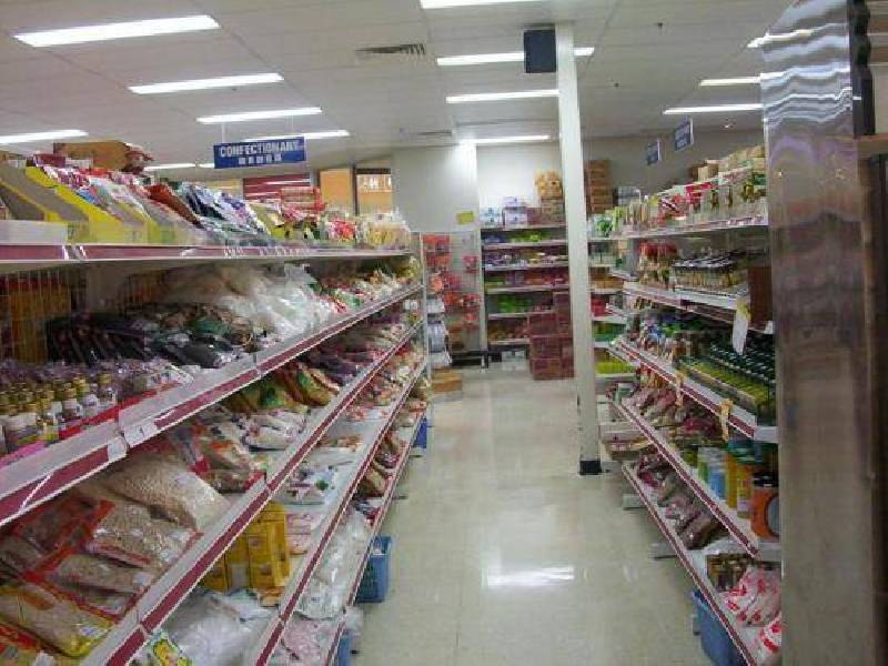 Sunnybank Hills QLD 4109