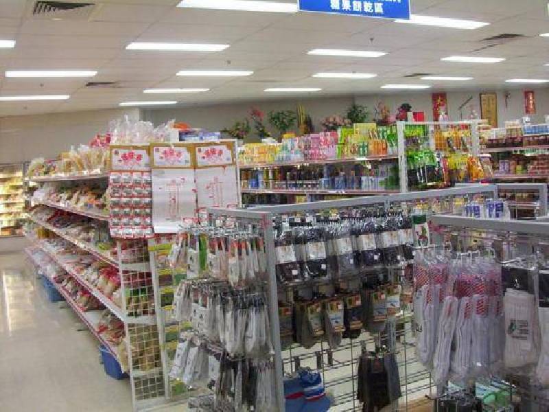 Sunnybank Hills QLD 4109